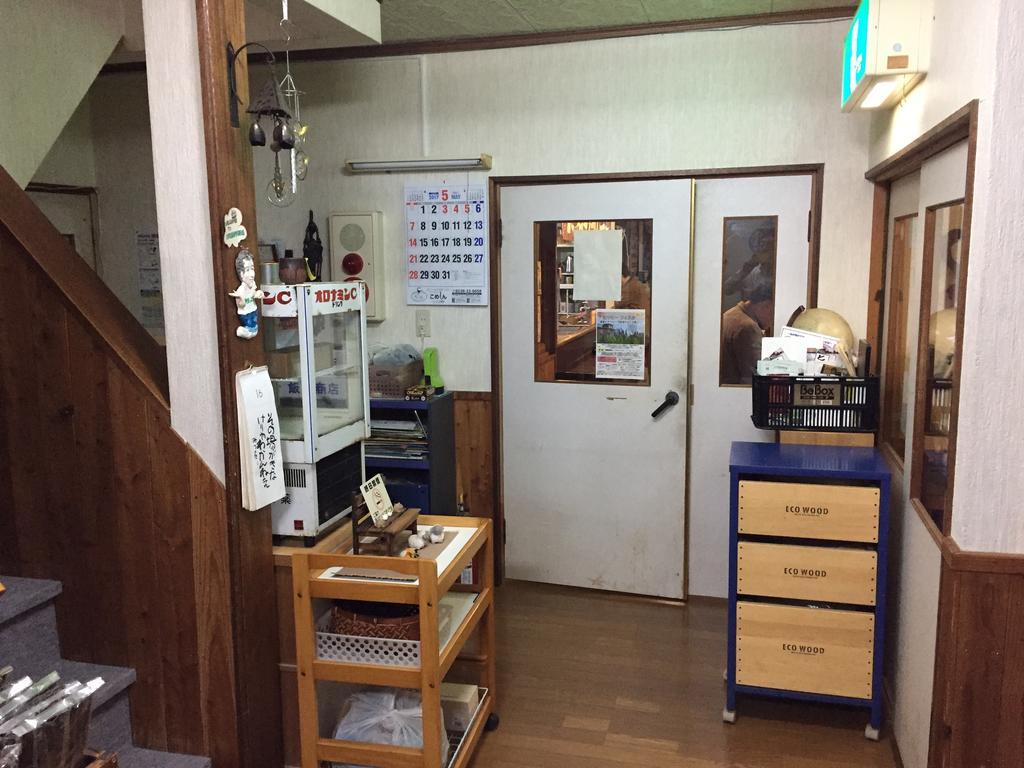 Kiritappuri Vendégház Hokkaido Kültér fotó