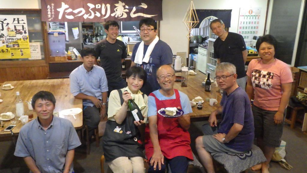 Kiritappuri Vendégház Hokkaido Kültér fotó